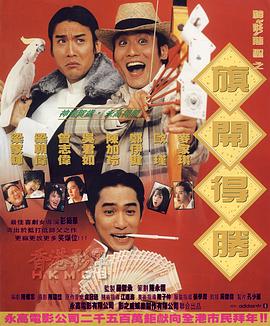 亚洲视频五区