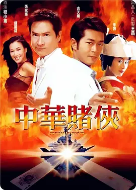 亚洲视频五区